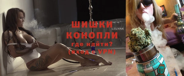 бутик Елабуга
