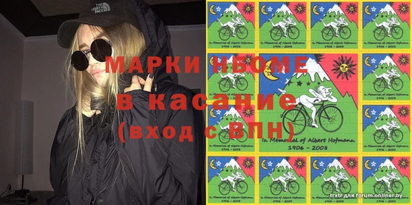 дмт Абаза