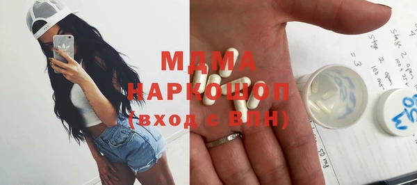 синтетический гашиш Алзамай