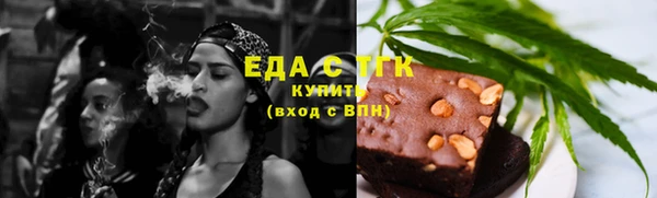 прущие крисы Абдулино