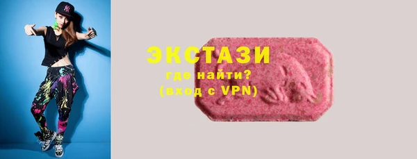 не бодяженный Заволжье