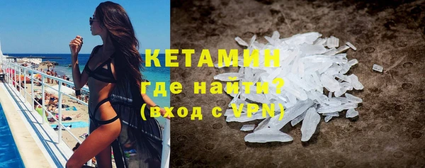мяу мяу мука Абинск