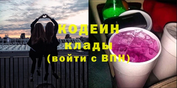 дмт Абаза
