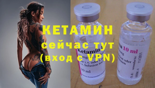 прущие крисы Абдулино