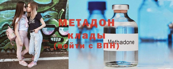 прущие крисы Абдулино