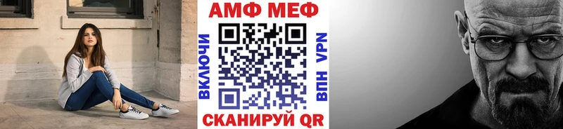 Первитин пудра  omg маркетплейс  нарко площадка наркотические препараты  Агрыз 