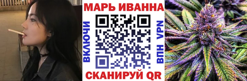 мега зеркало Агрыз Конопля AK-47 купить сайты
